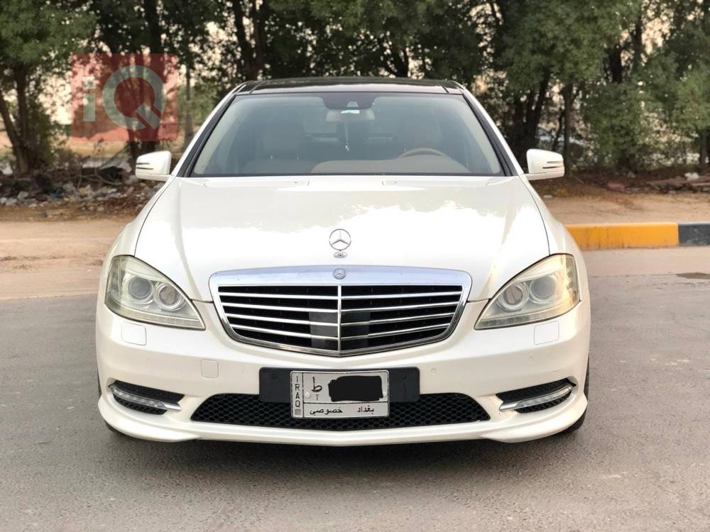 مێرسێدس بێنز S-Class